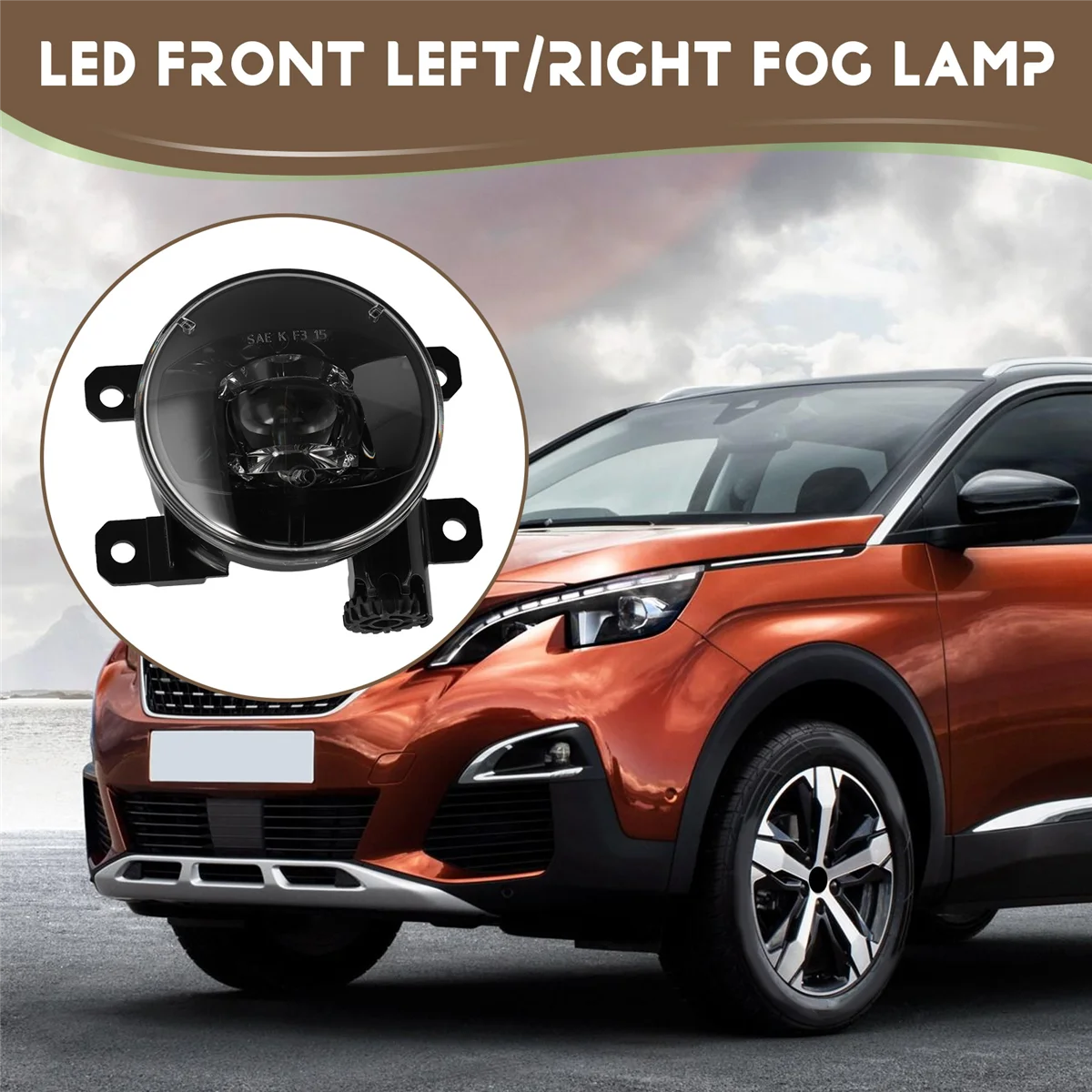 Светодиодный передний левый/правый противотуманный фонарь в сборе для Peugeot 508 3008