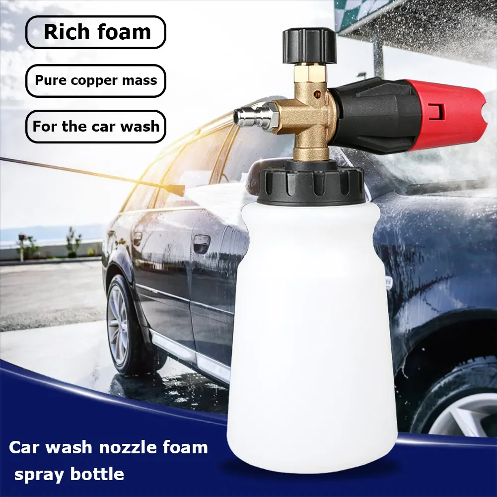 

Adjustable Snow Foam Lance Washer Bottle High Pressure Car Wash Jet Bottle Adjustable Foam Nozzle Open Column Shape