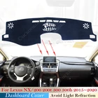 Чехол для приборной панели Lexus NX NX200t NX300h NX200 NX300 200t 300h 2015  2020