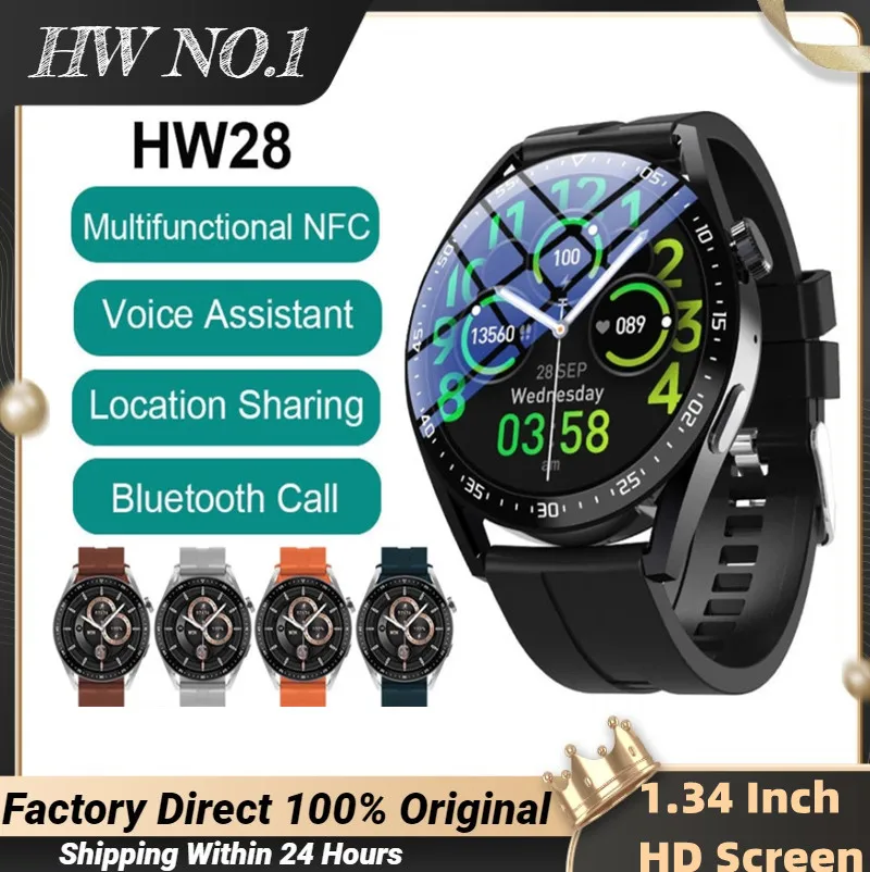 

Смарт-часы HW28 мужские с поддержкой NFC и голосовым помощником