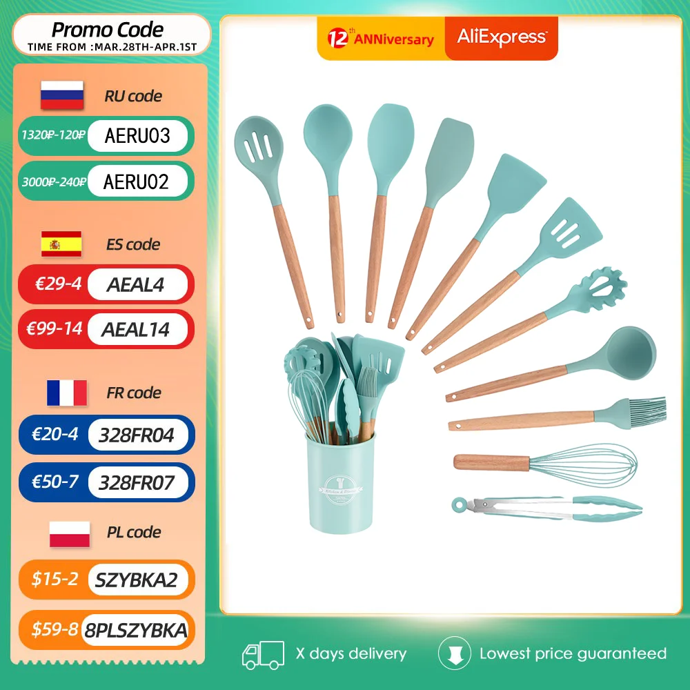 Набор силиконовой кухонной утвари 11 шт. с контейнером для хранения | Дом и сад