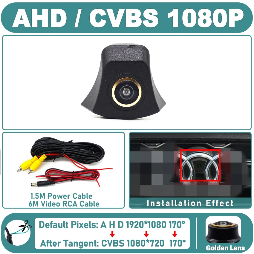 

170 ° Камера переднего вида AHD Golden Car для Audi A3 8P, A6 C7 C6, A4 B8 B6 B9, A1, TT MK2, A8 D3, Q7 4L, Q3 8L, C5 8J, B5 4F, A7 B7, Q5 FY