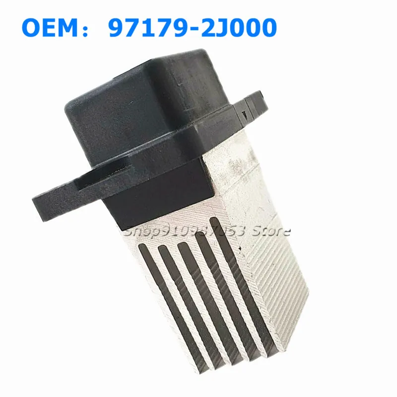 Бесплатная доставка автомобильный нагнетатель фоторезистор 97179-2J000 971792J000 для