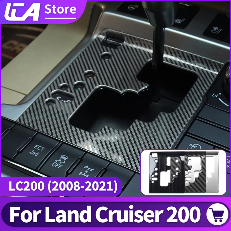 

For Toyota Land Cruiser 200 Modified Accessories Gear Panel Protection Prevent Scratching LC200 Central Gearbox Cover Decoration