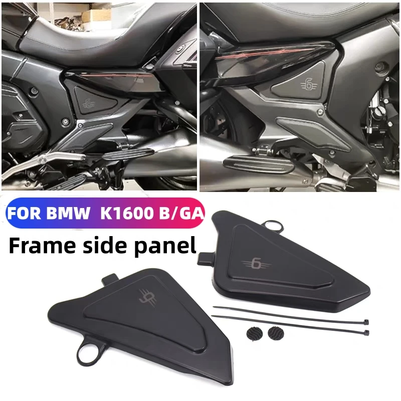 

Motorcycle Frame Fairing Filler Plate Improved Axle Cover Suitable For BMW K 1600 Bagger 1600 Grand America 2018