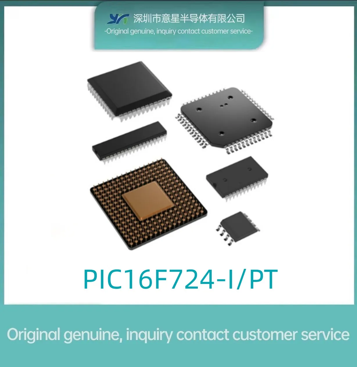 

PIC16F724-I/PT package QFP44 8-bit microcontroller original authentic brand new