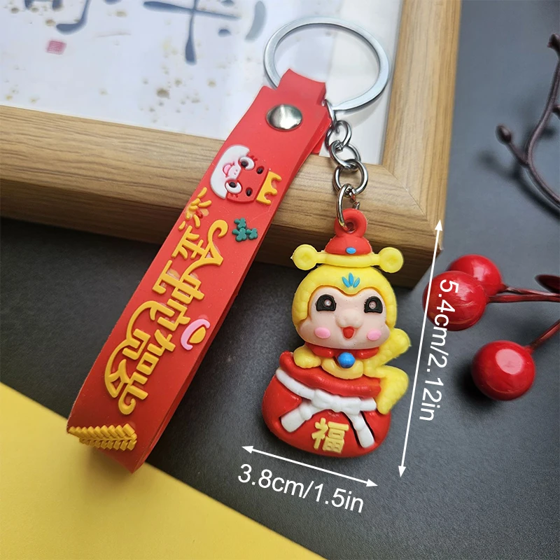 Зодиакальный змеиный год счастливые подвески с веревкой подвеска для ключей от