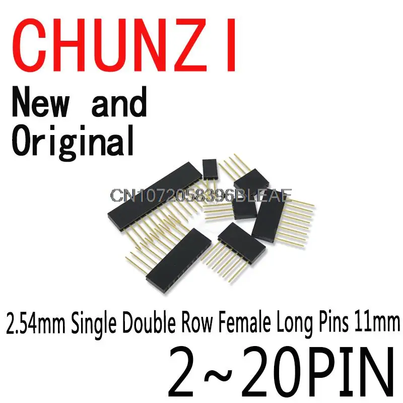 

Разъемы RONNY 2.54mm Single Row Female Long pins