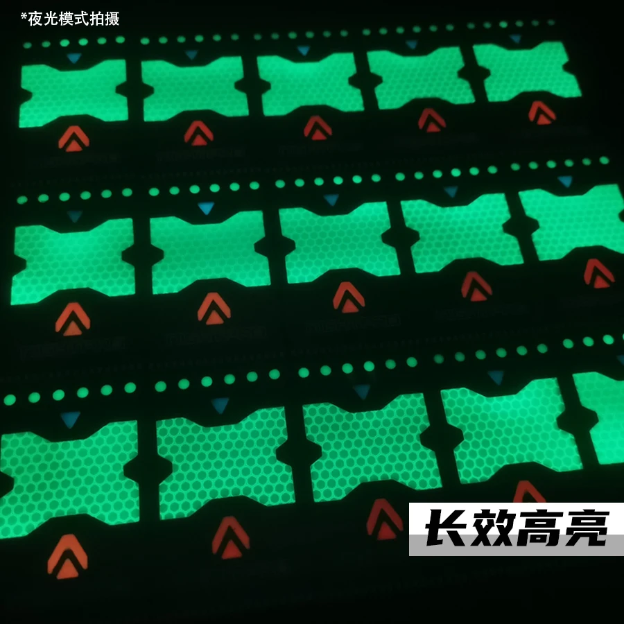 

Светящаяся фотобумага