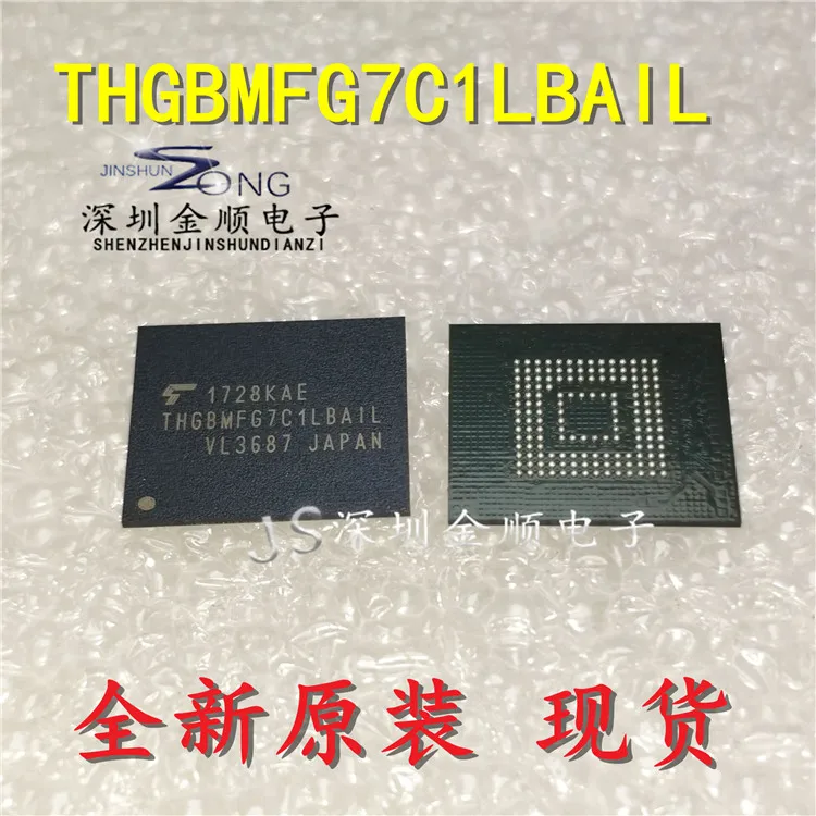 Бесплатная доставка THGBMFG7C1LBAIL 16 Гб EMMC BGA153 10 шт. Бесплатная доставка THGBMFG7C1LBAIL 16 Гб EMMC BGA153 10 шт.