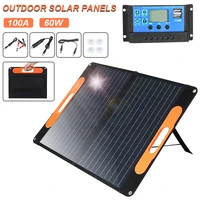 60w solar panel 12v foldable portable photovoltaic power generation panel with 100a controller for automobile and yacht charging
