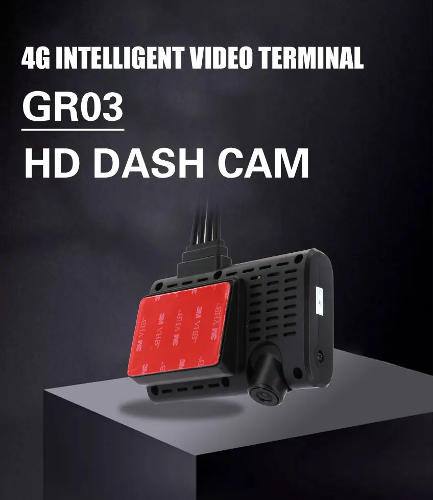 

4G 1080P Автомобильная камера видеорегистратор рекордер автомобиль грузовик ночное видение мониторинг авто электронный автомобиль черный ящ...