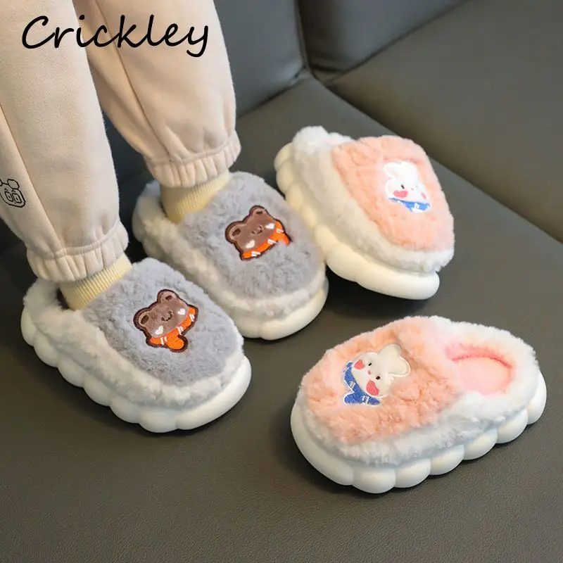 

Тапочки детские зимние плюшевые, с мультяшным медведем, кроликом