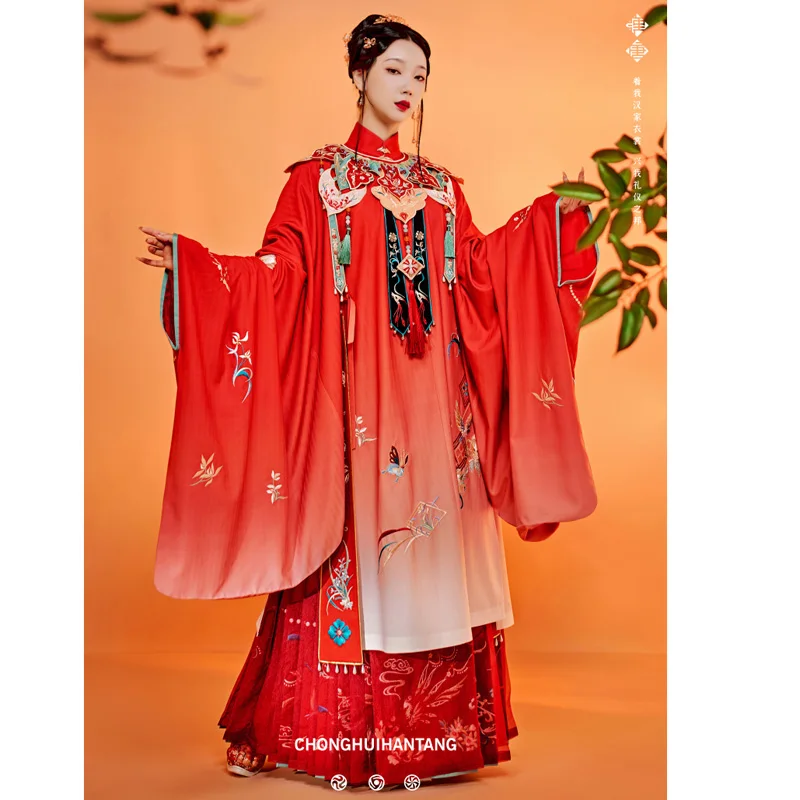

ChongHuiHanTang Original Ming Dynasty Cloud-shoulder-horse Skirt 4PCS Suit Ladies Spring Dress Elegant Princess Dance Dress