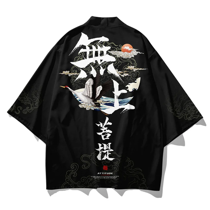 Кимоно для мальчиков и девочек в японском стиле модная одежда с принтом журавлей