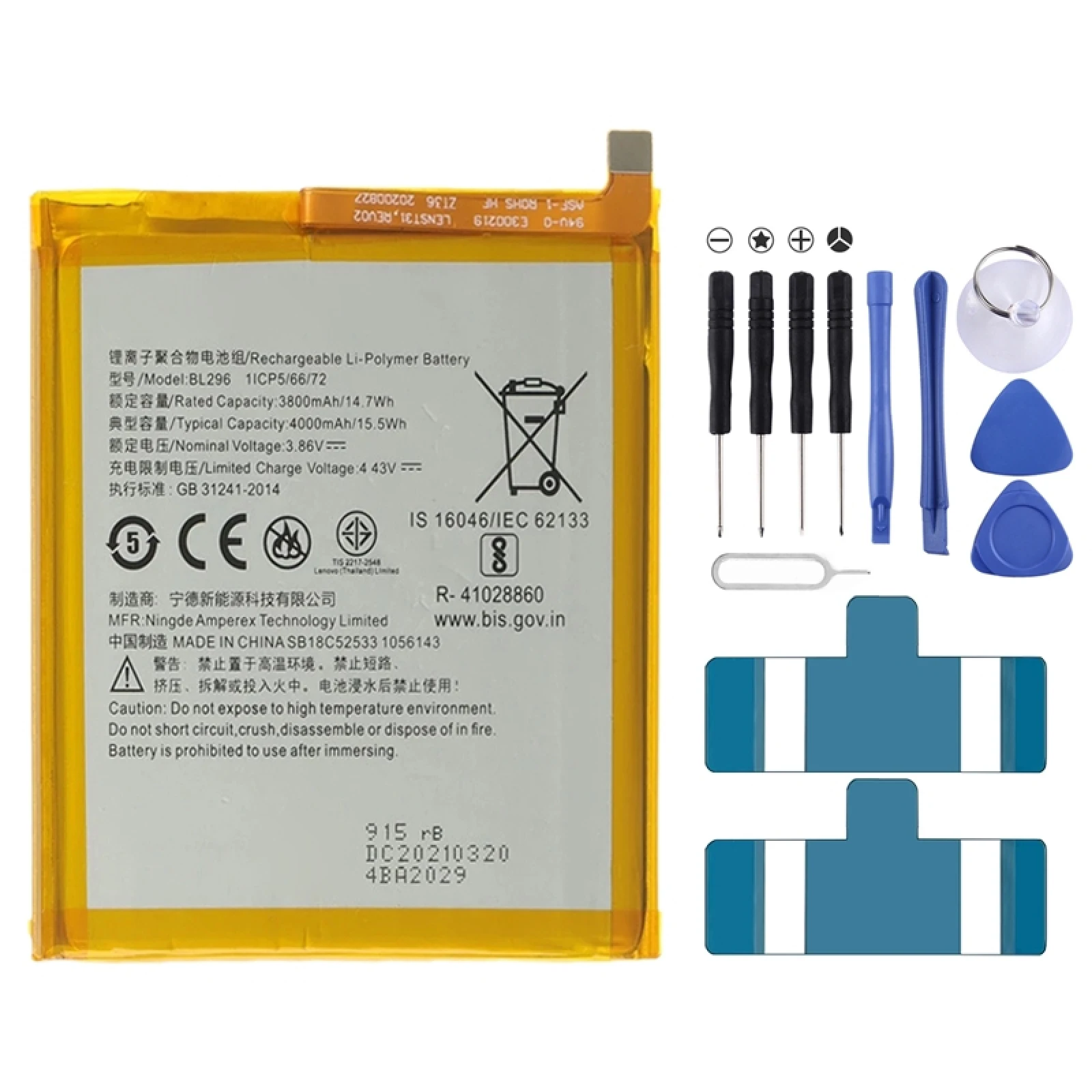 

Li-Polymer Battery Replacement For Lenovo Tab M10 TB-X505X/ZUK Edge Z2X/Z5 L78011/Vibe K4 Note A7010/K5 Play L38011/K6 Note