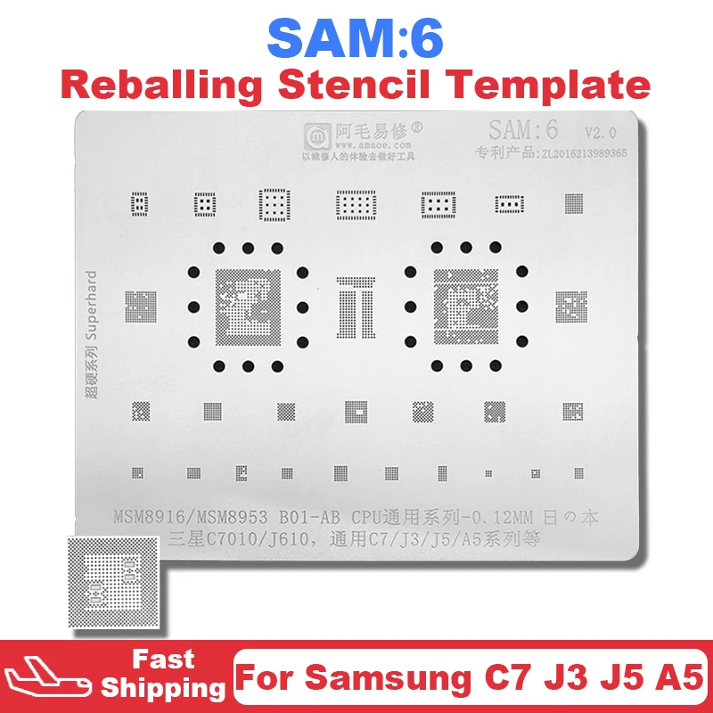 

Amaoe SAM6 BGA Reballing Stencil For Samsung C7 J3 J5 A5 C7010 J610 MSM8916 MSM8953 B01-AB CPU IC Tin Planting Soldering Net