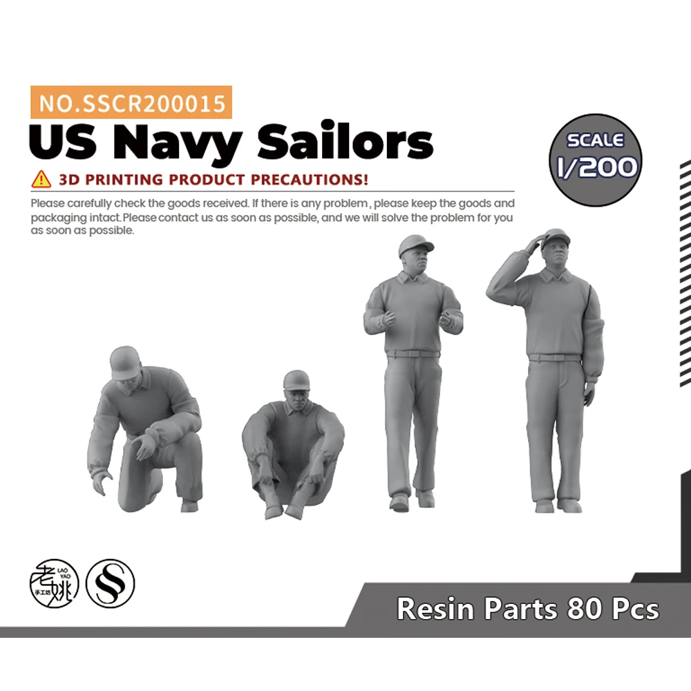 Yao's Studio SSCR015 1/700 1/350 1/200 1/144 Детали для обновления модели ВМФ США Sailors