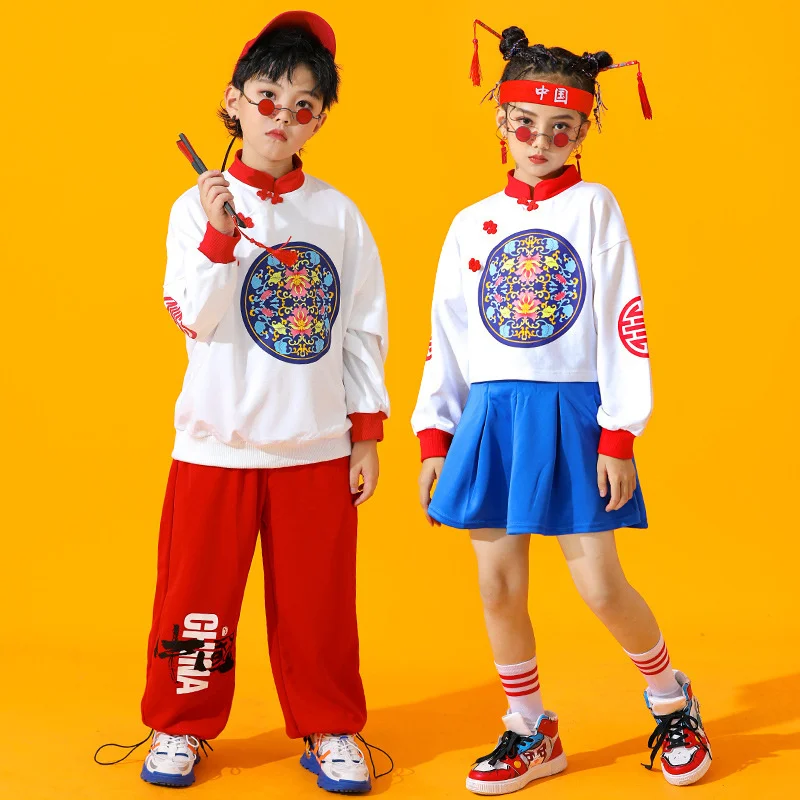 

Новогодняя Детская одежда для выступлений в китайском стиле для учащихся начальной школы