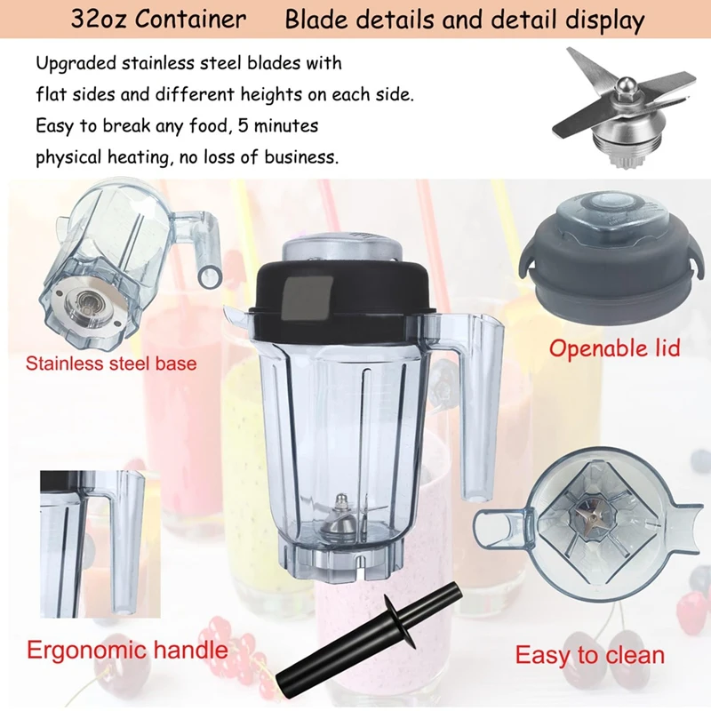 Кувшин для блендера Vitamix 32 унции с мини-тампером совместимый блендером 5000 5200 6300 7500