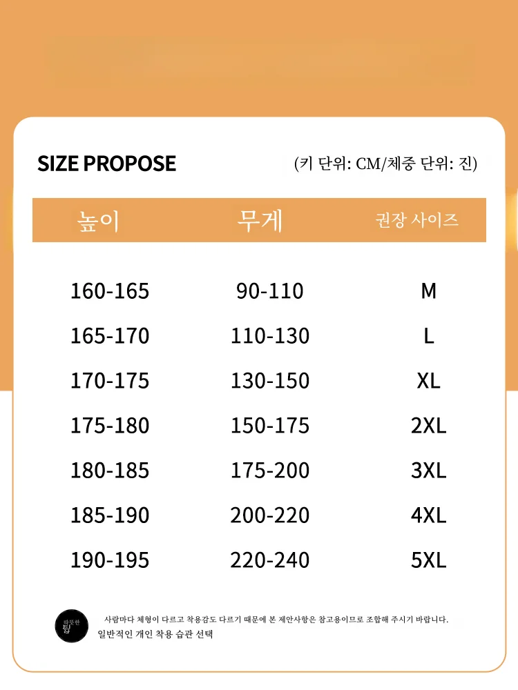 Американская Модная брендовая рубашка с длинным рукавом мужской Тонкий Топ