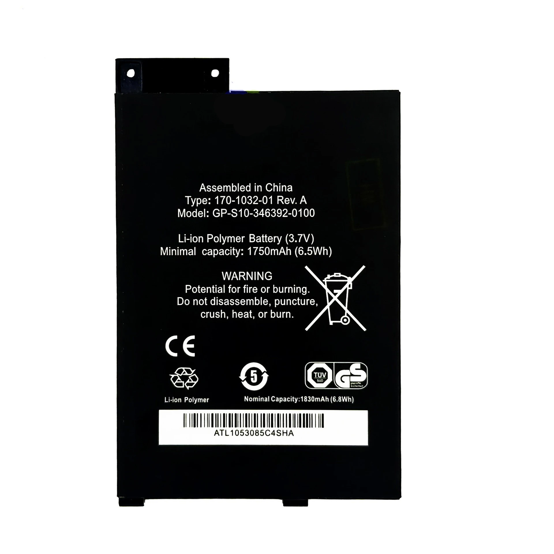 Литий-ионный аккумулятор Kindle 3 8 В-4 35 В 1750 мАч для клавиатуры Amazon III графитовый