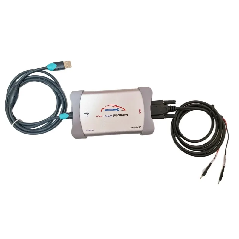 CAN-карта может упаковываться в коробку новая энергия Zhou Ligong USBCAN + PCAN два одном