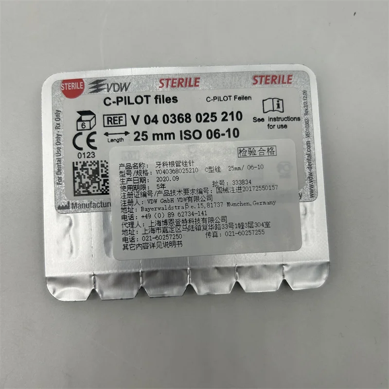 Стоматологический инструмент RCT Endo легко эффективные стерильные фотофайлы