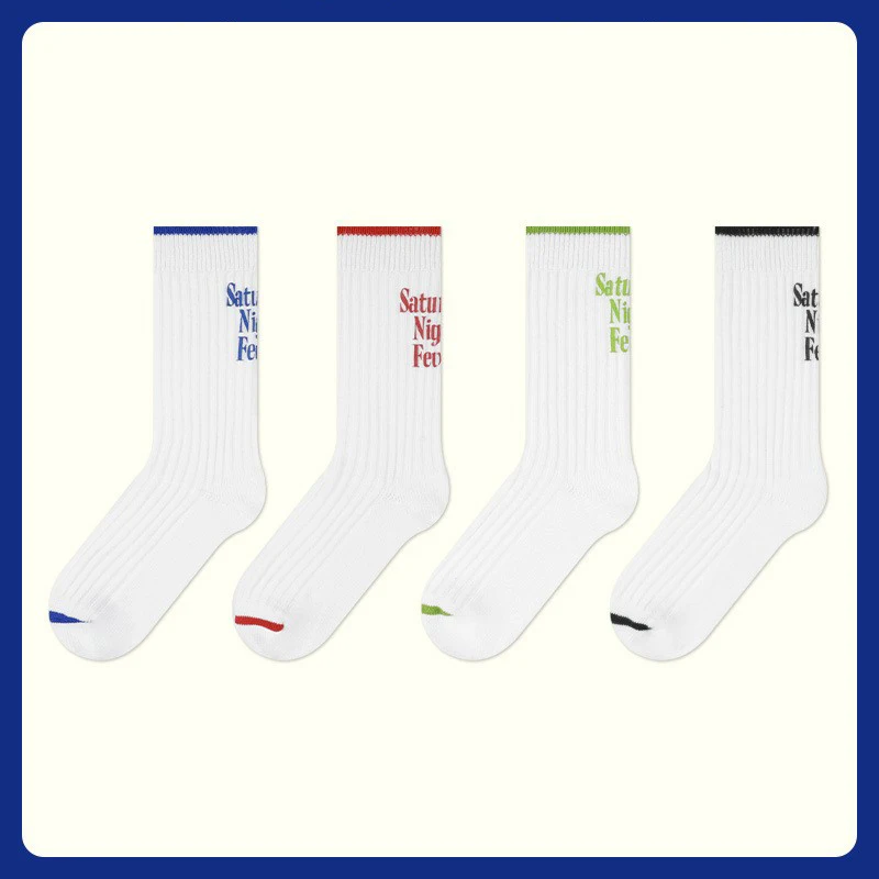 5 pairs of high-quality men's and women's socks casual personality socks white letter socks women's socks men's socks