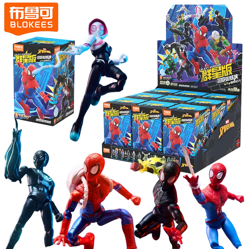Фото Новый оригинальный BLOKEES Marvel Spider-Man слепая коробка Galaxy версия Коллекционная позолоченная модель Настольный декор подарки для любителей супергероев №1