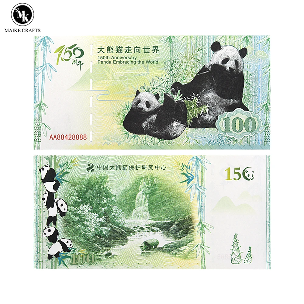 

Chinese Panda Goes To World 100 Yuan Commemorative Banknote with Serial Number and UV Anti-counterfeiting Paper Money Collection