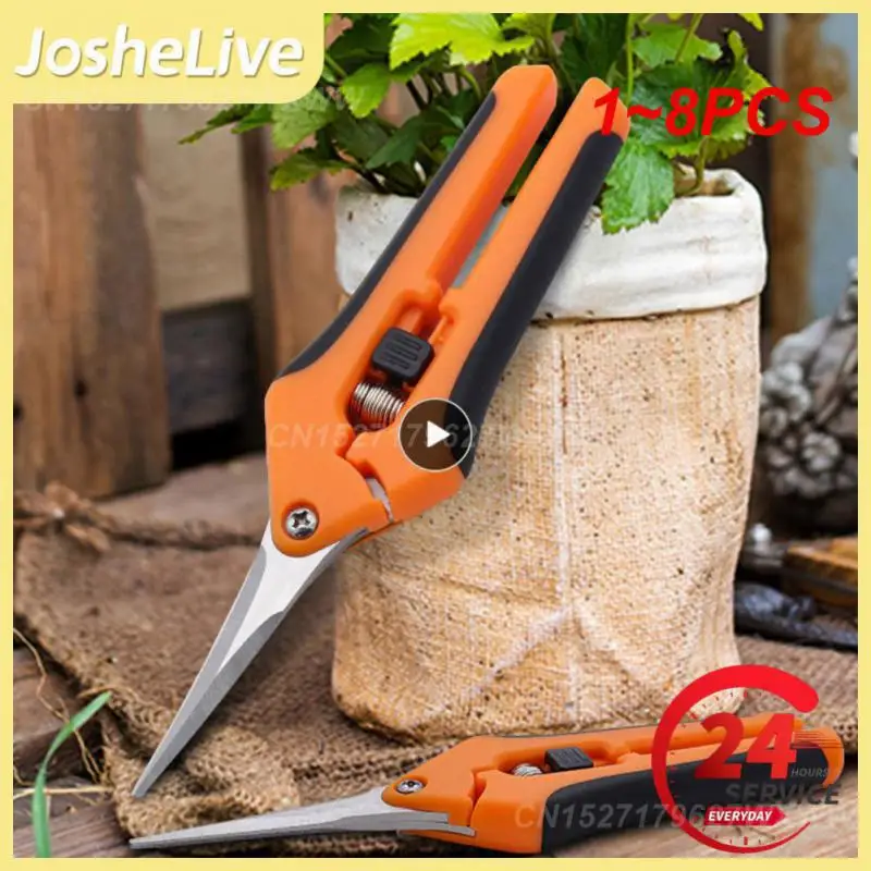 

1-8 шт., секаторы для обрезки фруктов