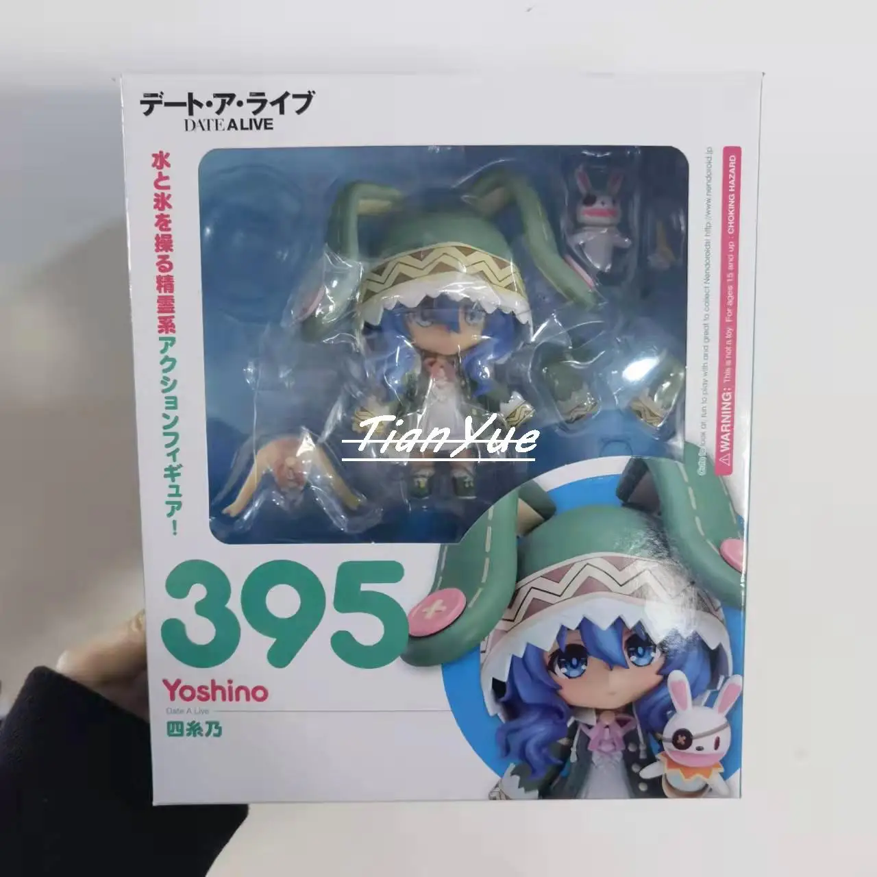 Дата A LIVE Yoshino Q версия фигурка 395 ПВХ кукла модель игрушки украшение автомобиля 9