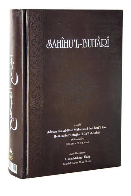 

IQRAH Sahihi Buhari cübбели John Swami