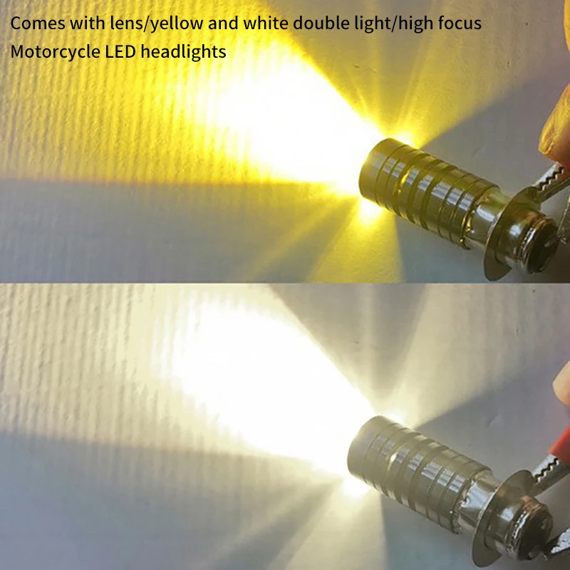 Универсальные двухцветные лампы для передних фар мотоциклов P15D H6 PX15D