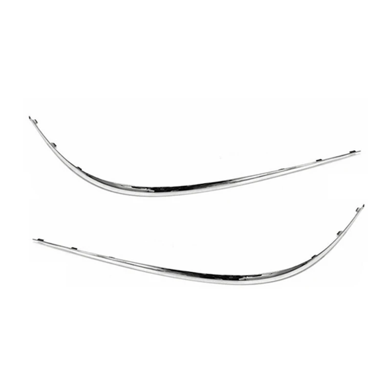 

LH or RH or 1 Pair Front Bumper Chrome Strip Trim Molding for Mercedes W211 2006-2009 2118852321 2118852421