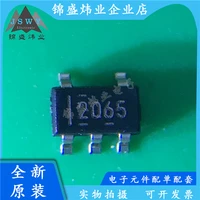 10pcs tps2065dbvr tps2065 patch screen printing 2065 power switch chip ic sot23 5 100 brand new genuine free shipping
