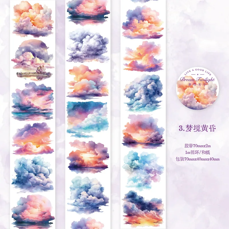 

Декоративные клейкие ленты Alideco, набор из 6 дизайнов