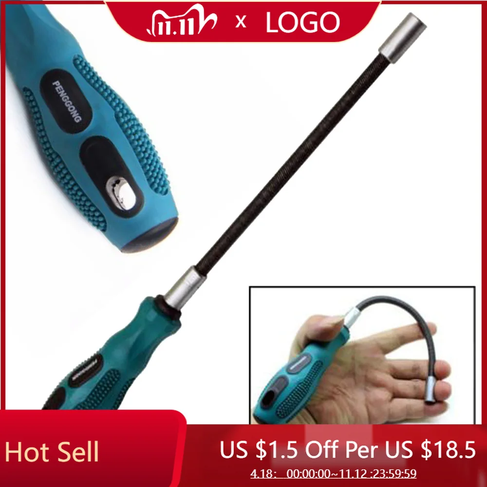 

7mm / 0.28inch Socket Screwdriver Flexible Hex Flex Manual Hand Tool Multifunctional Non-slip High Quality