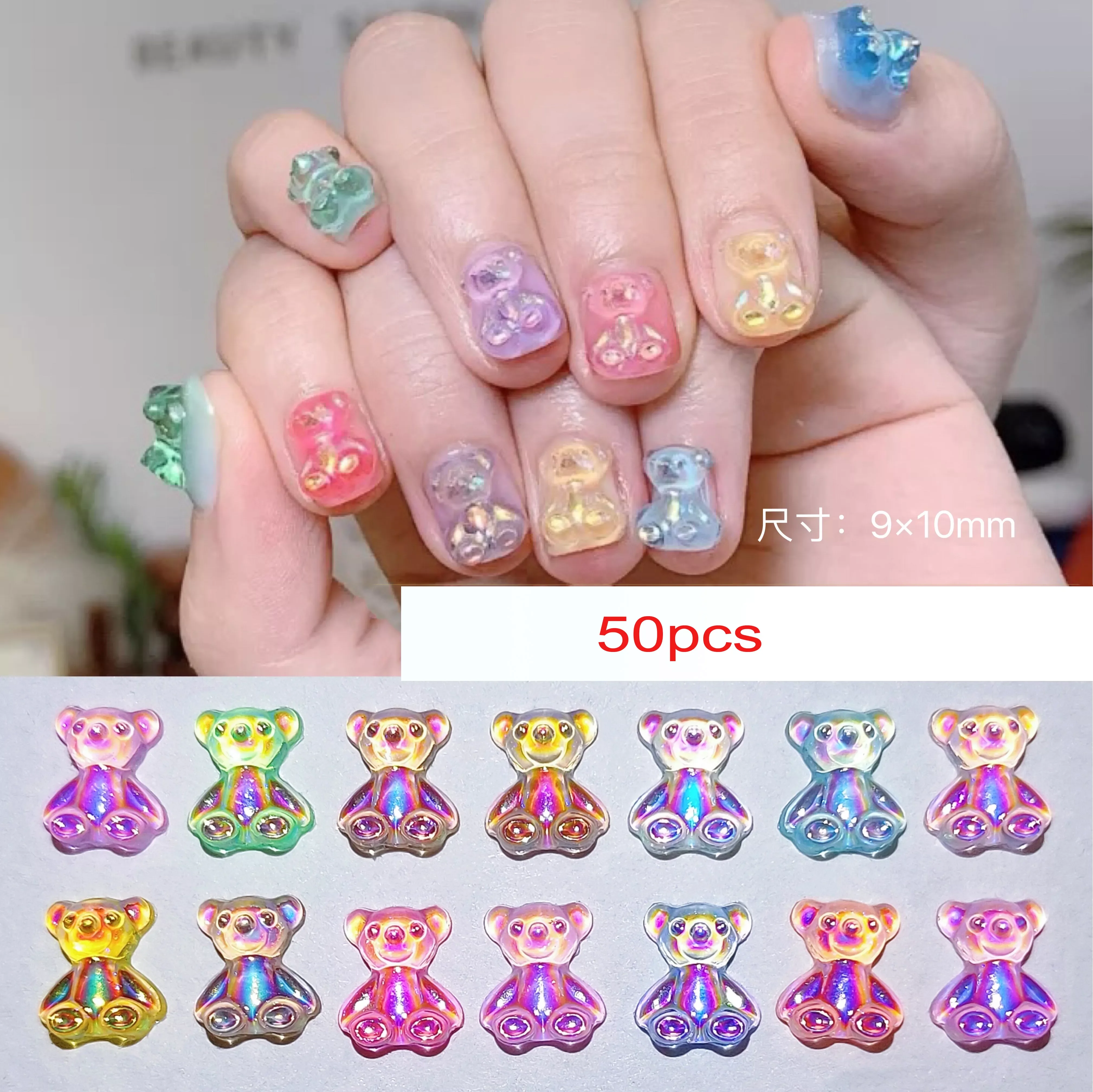 

NEW2023 Mini Bear Resin Nail Charms-Mix Color Butterfly&Bow Kawaii Press On Tips Manicure Accessories,3D Nail Rhinestones De