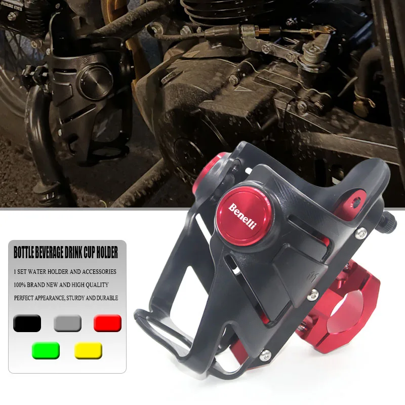 Для Benelli TNT 300 600 BN 600i 302 251 leoncino 500 leoncinoX BJ BN600 TNT600 бутылка для питьевой воды с