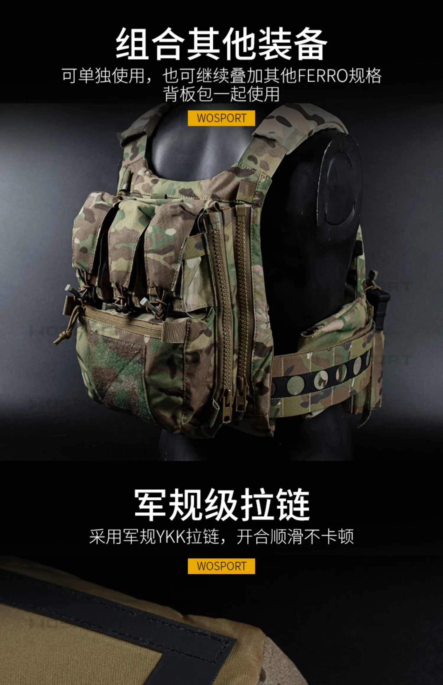 V5 PC Tactical Vest Accessory Bag Outdoor Vest Detachable Backpack Portable Tactical Training Equipment