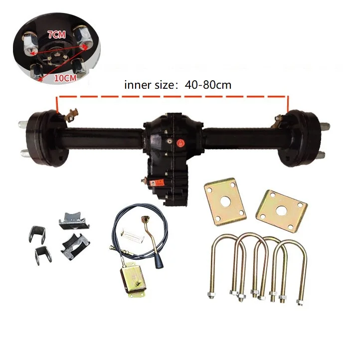 

Electric tricycle motor rear axle 48V 650W Disc brake gear shift rear axle assembly