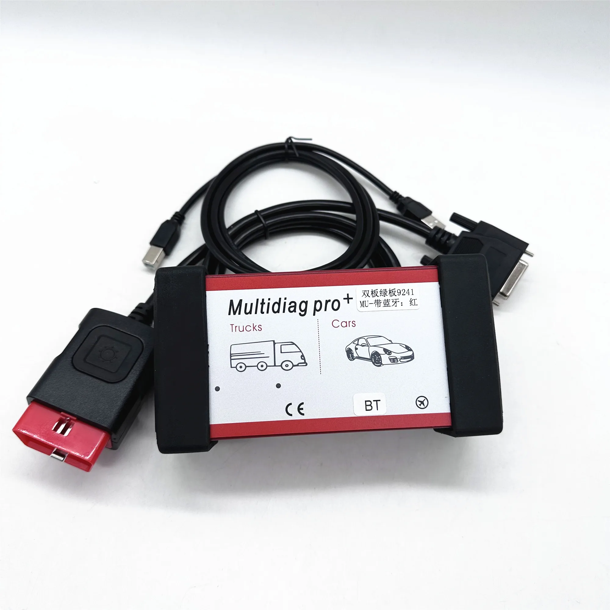 LanYuXuan Multidiag Pro 2021.11 OBD2 Диагностический инструмент