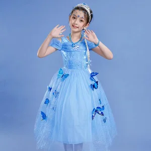 Dress Girl Shawl Tail Dress Cartoon Role Play Queen Dress Girl Children'S Christmas Dress