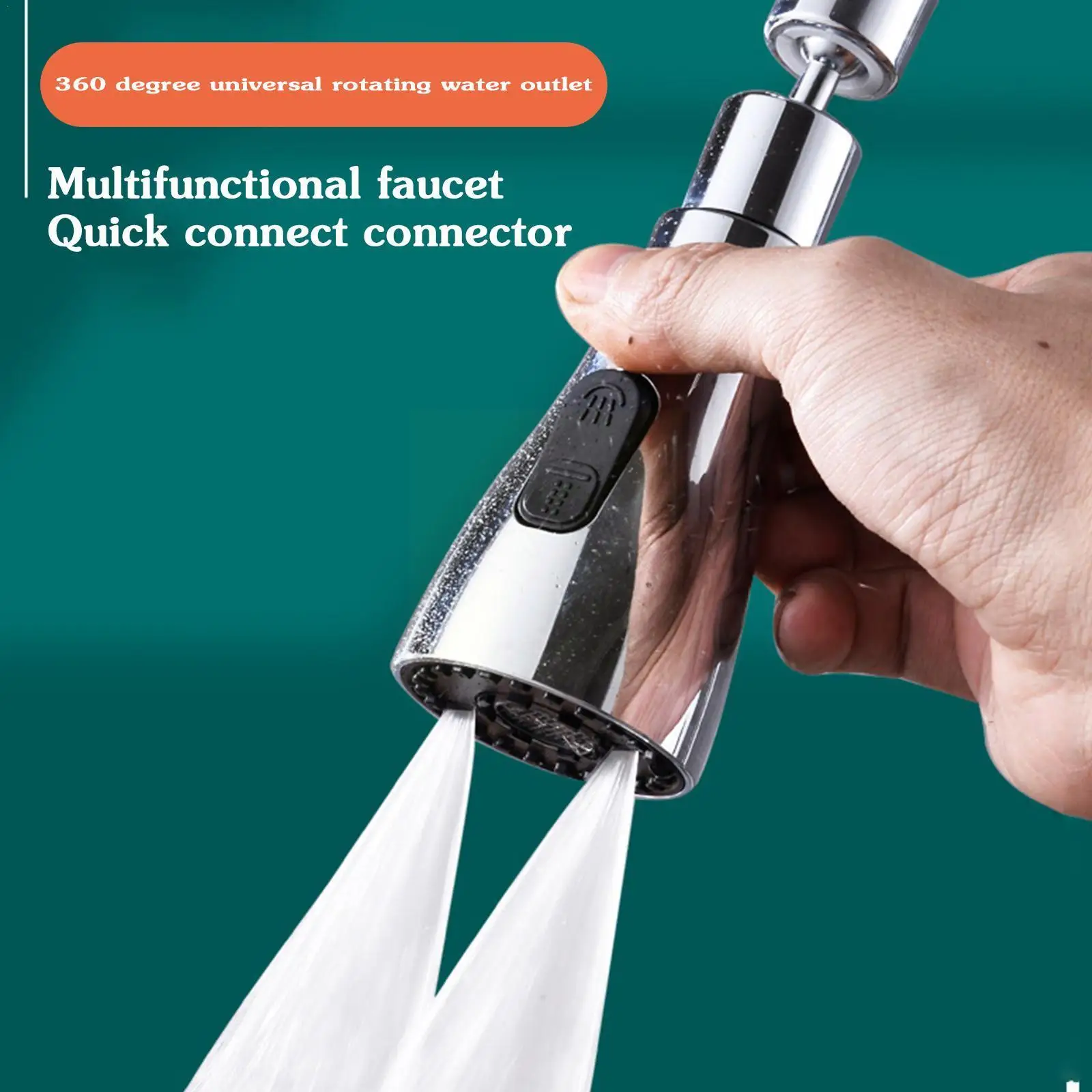 

Насадка для душа M4O0, вращающаяся на 360 °, 3 режима