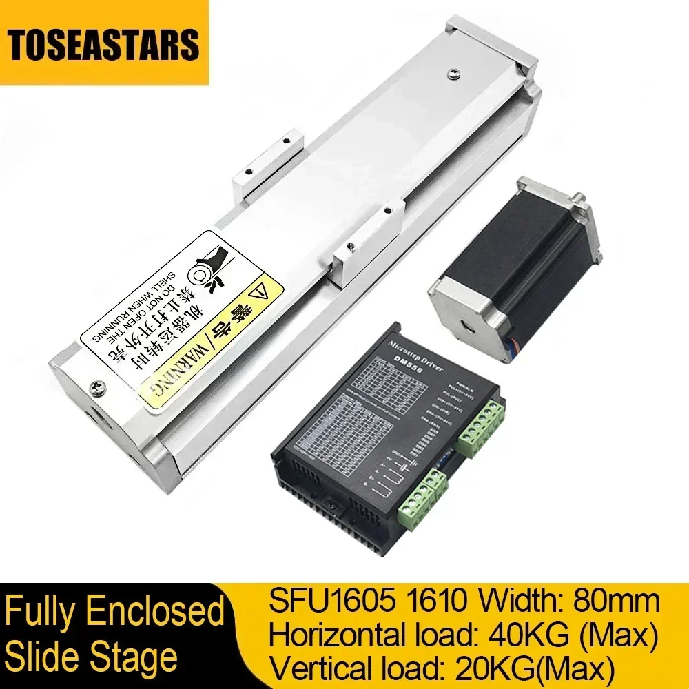 Алюминиевая ступенчатая линейная направляющая CNC пылезащитная крышка SFU1605 1610