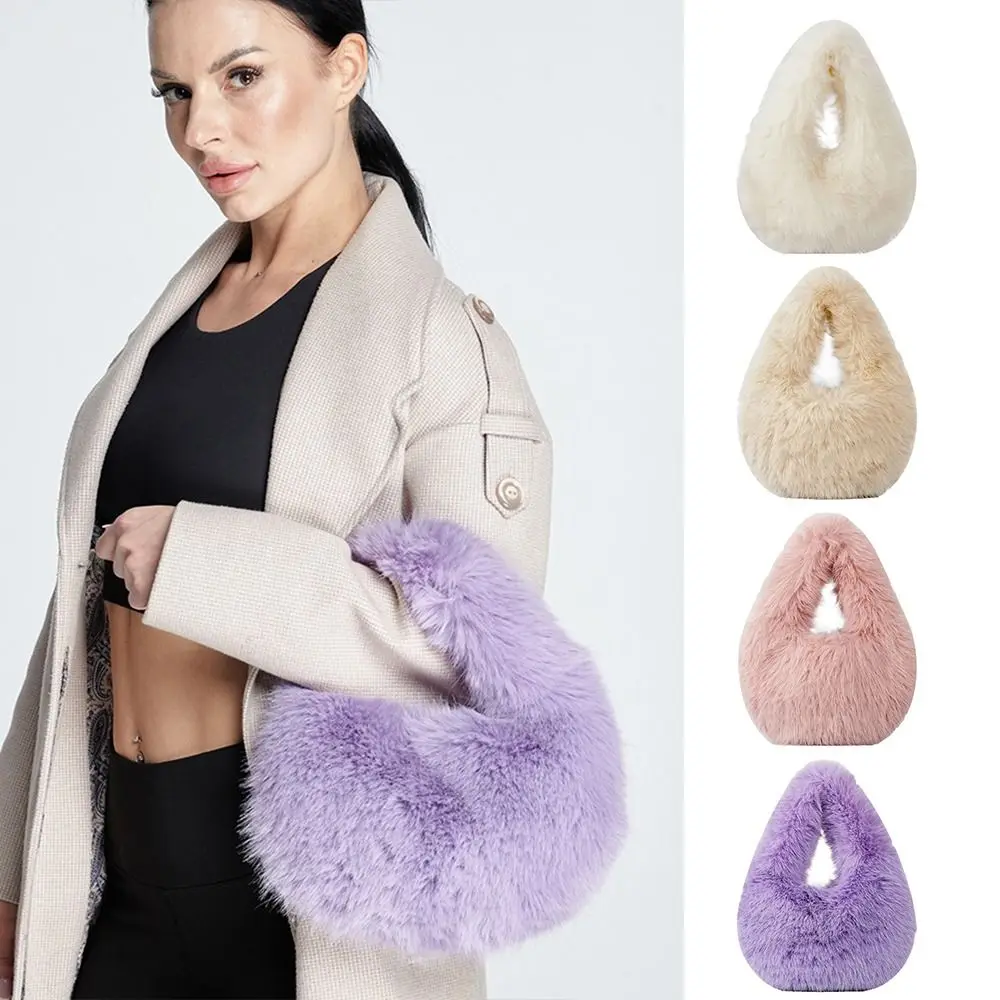 

Imitation Mink Faux Fur Handbag Stylish Furry Soft Fluffy Hobo Bag Handbag Purse for Women