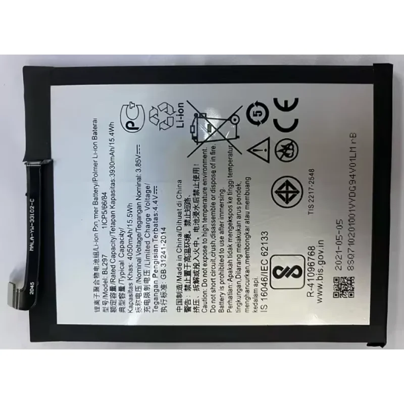 Для Lenovo Z6 Youth Bl297 K5pro L38111 новый аккумулятор для мобильного телефона большой