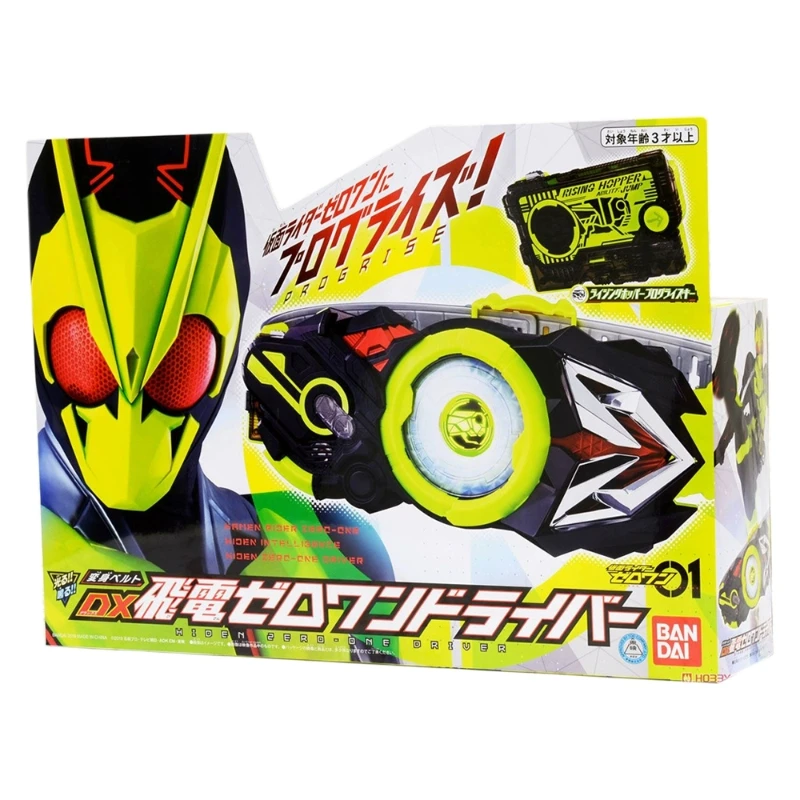 

Reiwa Series Kamen Rider Zero-One Hiden Aruto Rising Hopper Jump“Authorize！Progrise！Rise with A Jump Original Sound Luminous